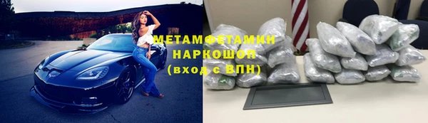 mix Богородицк