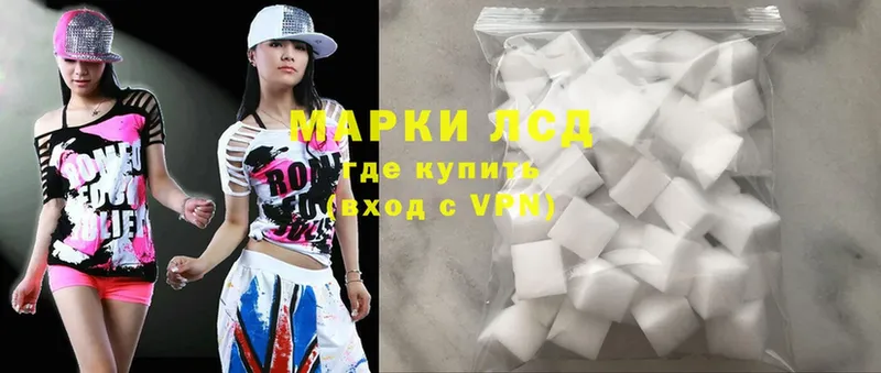 ЛСД экстази ecstasy  Нефтекамск 